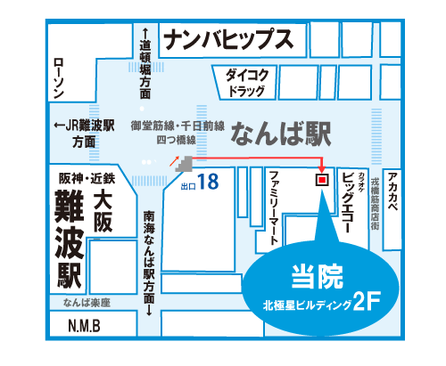 ゆうメンタルクリニック大阪難波院（心療内科・精神科）アクセスマップ（地図）