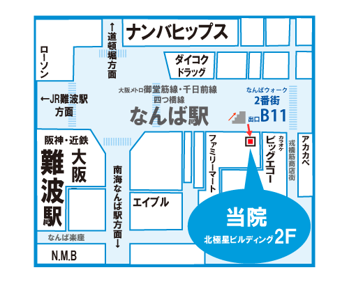 ゆうメンタルクリニック大阪難波院（心療内科・精神科）アクセスマップ（地図）