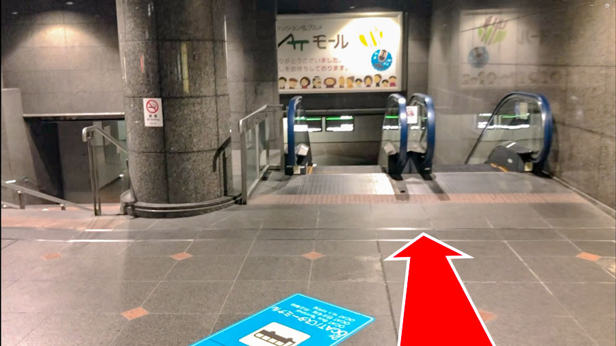 ゆうメンタルクリニック大阪難波院の道順F03
