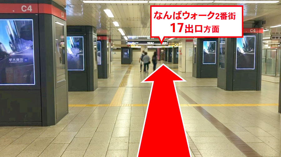 ゆうメンタルクリニック大阪難波院の道順B03