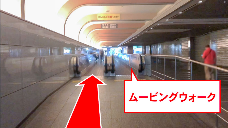 ゆうメンタルクリニック大阪難波院の道順F04