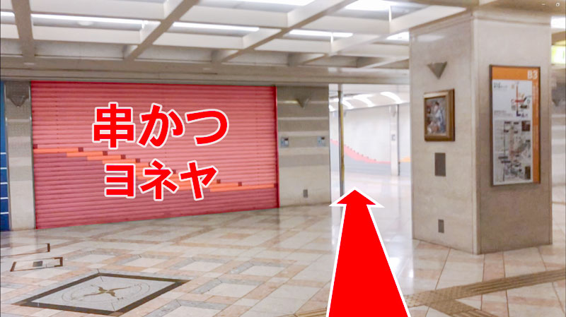 ゆうメンタルクリニック大阪難波院の道順E04