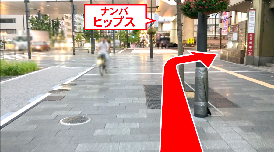 ゆうメンタルクリニック大阪難波院の道順D06