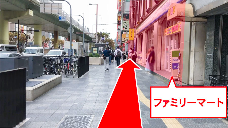 ゆうメンタルクリニック大阪難波院の道順D07