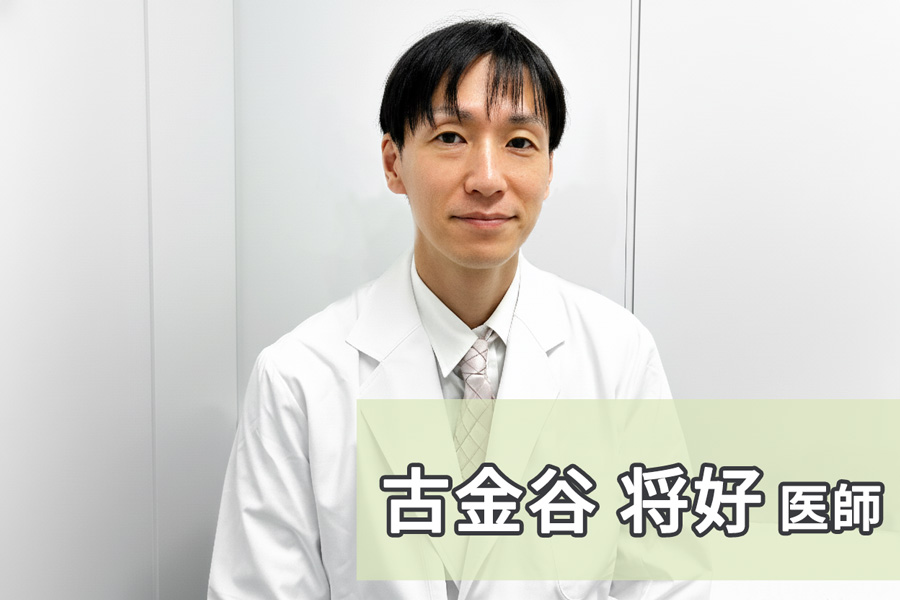 ゆうメンタルクリニック大阪難波院 医師 ゆうメンタルクリニック大阪難波院 医師